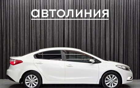KIA Cerato III, 2014 год, 1 188 000 рублей, 5 фотография