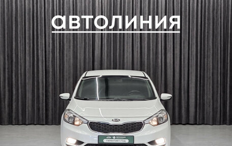 KIA Cerato III, 2014 год, 1 188 000 рублей, 2 фотография