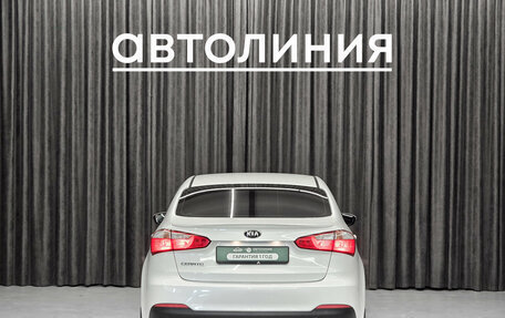 KIA Cerato III, 2014 год, 1 188 000 рублей, 8 фотография