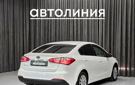KIA Cerato III, 2014 год, 1 188 000 рублей, 9 фотография
