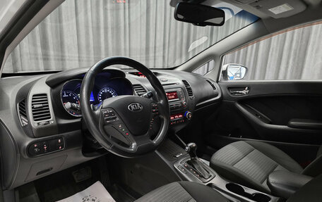 KIA Cerato III, 2014 год, 1 188 000 рублей, 11 фотография