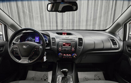 KIA Cerato III, 2014 год, 1 188 000 рублей, 12 фотография