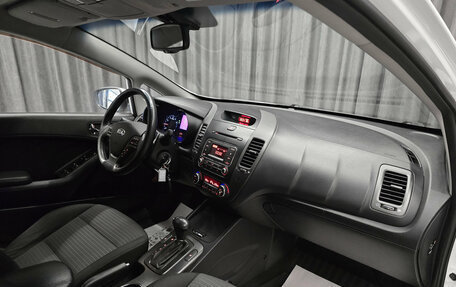 KIA Cerato III, 2014 год, 1 188 000 рублей, 16 фотография