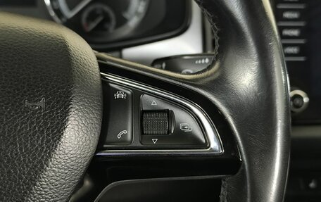 Skoda Kodiaq I, 2018 год, 2 275 000 рублей, 16 фотография