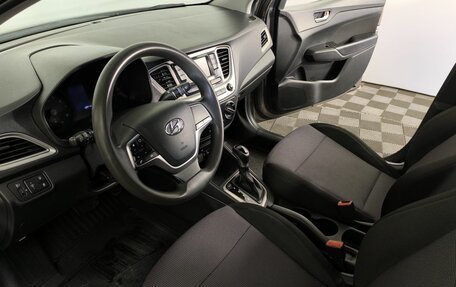 Hyundai Solaris II рестайлинг, 2021 год, 1 534 000 рублей, 8 фотография