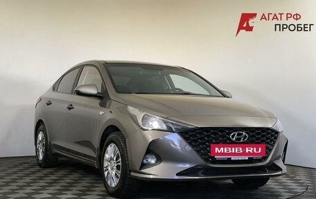 Hyundai Solaris II рестайлинг, 2021 год, 1 534 000 рублей, 3 фотография