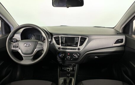 Hyundai Solaris II рестайлинг, 2021 год, 1 534 000 рублей, 13 фотография