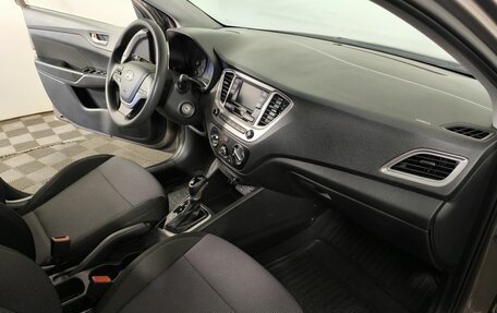 Hyundai Solaris II рестайлинг, 2021 год, 1 534 000 рублей, 10 фотография