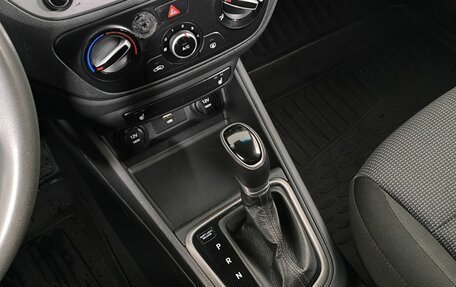 Hyundai Solaris II рестайлинг, 2021 год, 1 534 000 рублей, 15 фотография