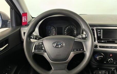 Hyundai Solaris II рестайлинг, 2021 год, 1 534 000 рублей, 14 фотография