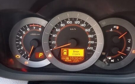 Toyota RAV4, 2011 год, 1 420 000 рублей, 7 фотография