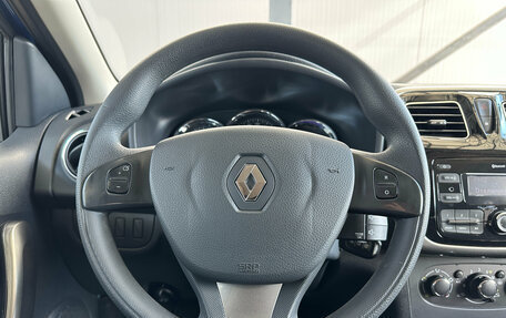 Renault Logan II, 2017 год, 1 085 000 рублей, 14 фотография