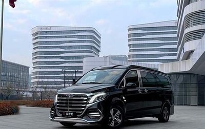 Mercedes-Benz Vito, 2025 год, 9 700 000 рублей, 1 фотография