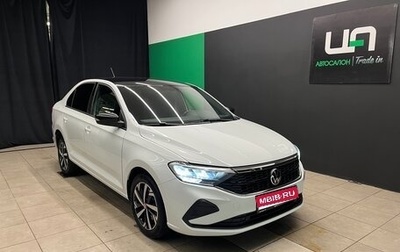 Volkswagen Polo VI (EU Market), 2020 год, 1 550 000 рублей, 1 фотография