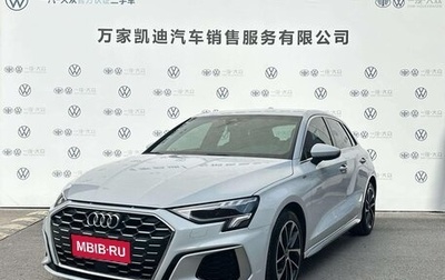 Audi A3, 2022 год, 1 700 000 рублей, 1 фотография