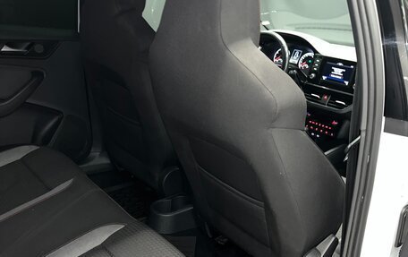 Volkswagen Polo VI (EU Market), 2020 год, 1 550 000 рублей, 15 фотография