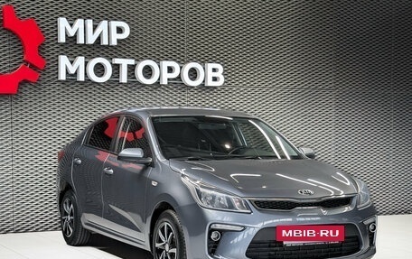KIA Rio IV, 2020 год, 1 299 000 рублей, 3 фотография