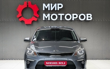 KIA Rio IV, 2020 год, 1 299 000 рублей, 2 фотография