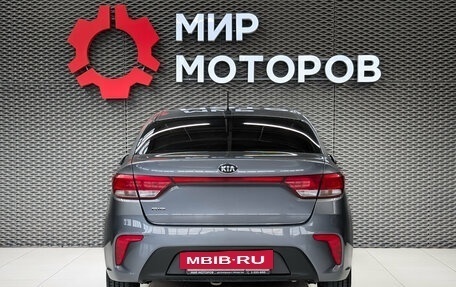 KIA Rio IV, 2020 год, 1 299 000 рублей, 5 фотография