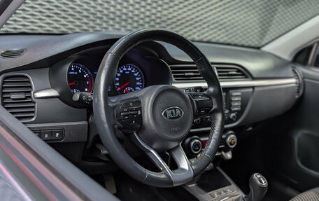 KIA Rio IV, 2020 год, 1 299 000 рублей, 8 фотография