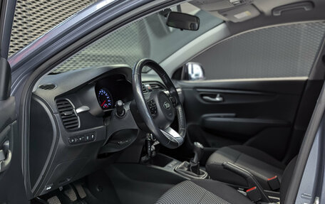 KIA Rio IV, 2020 год, 1 299 000 рублей, 9 фотография