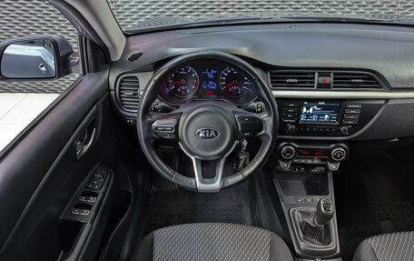 KIA Rio IV, 2020 год, 1 299 000 рублей, 14 фотография