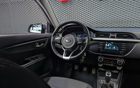 KIA Rio IV, 2020 год, 1 299 000 рублей, 13 фотография