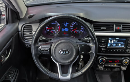 KIA Rio IV, 2020 год, 1 299 000 рублей, 15 фотография