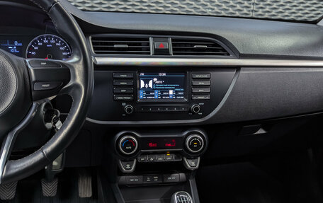KIA Rio IV, 2020 год, 1 299 000 рублей, 16 фотография