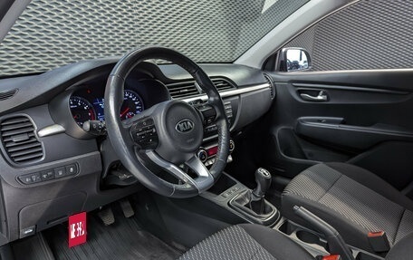 KIA Rio IV, 2020 год, 1 299 000 рублей, 10 фотография
