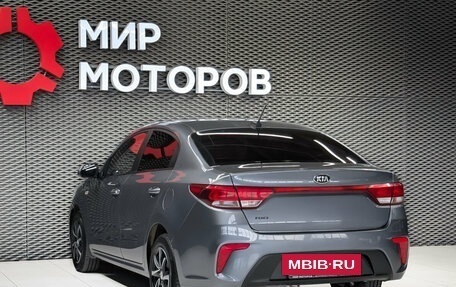 KIA Rio IV, 2020 год, 1 299 000 рублей, 7 фотография