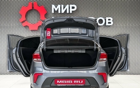 KIA Rio IV, 2020 год, 1 299 000 рублей, 6 фотография