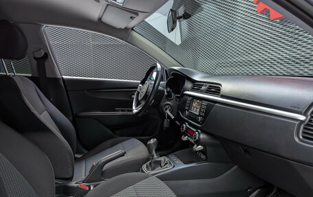 KIA Rio IV, 2020 год, 1 299 000 рублей, 26 фотография