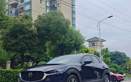 Mazda CX-30 I, 2023 год, 1 565 000 рублей, 2 фотография
