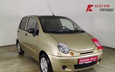 Daewoo Matiz I, 2010 год, 299 000 рублей, 1 фотография