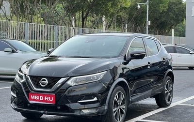 Nissan Qashqai, 2022 год, 1 598 000 рублей, 1 фотография