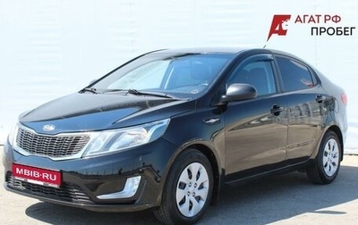 KIA Rio III рестайлинг, 2013 год, 825 000 рублей, 1 фотография