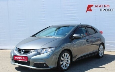 Honda Civic IX, 2012 год, 1 060 000 рублей, 1 фотография