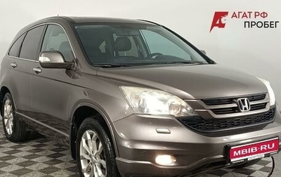 Honda CR-V III рестайлинг, 2012 год, 1 490 000 рублей, 1 фотография