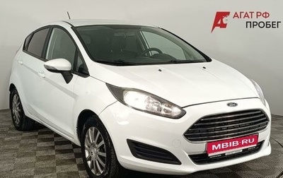 Ford Fiesta, 2016 год, 620 000 рублей, 1 фотография