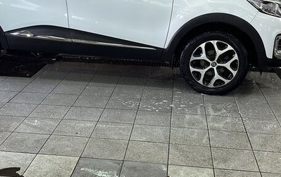Renault Kaptur I рестайлинг, 2016 год, 1 350 000 рублей, 1 фотография
