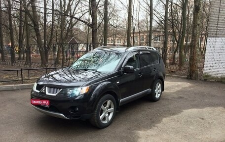 Mitsubishi Outlander III рестайлинг 3, 2008 год, 1 300 000 рублей, 1 фотография