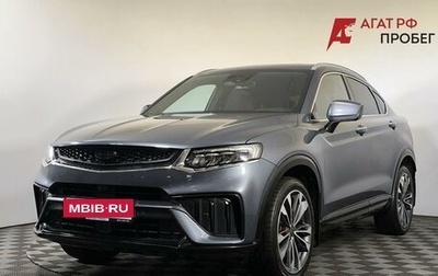 Geely Tugella FY11, 2023 год, 2 200 000 рублей, 1 фотография