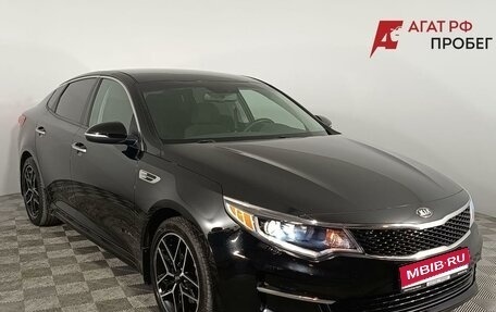 KIA Optima IV, 2016 год, 1 460 000 рублей, 1 фотография