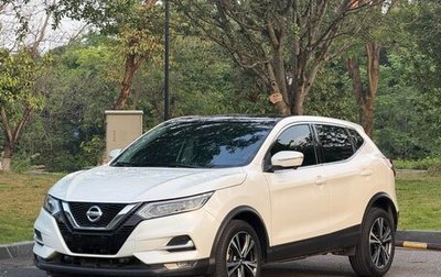 Nissan Qashqai, 2022 год, 1 649 000 рублей, 1 фотография