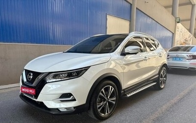 Nissan Qashqai, 2022 год, 1 810 000 рублей, 1 фотография