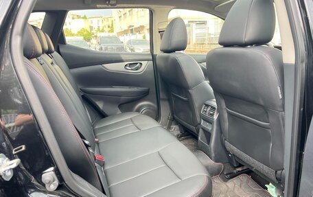 Nissan Qashqai, 2022 год, 1 598 000 рублей, 8 фотография