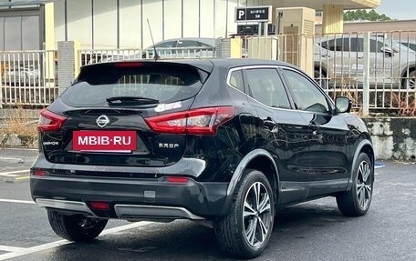 Nissan Qashqai, 2022 год, 1 598 000 рублей, 6 фотография