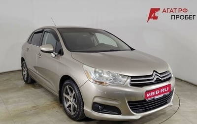 Citroen C4 II рестайлинг, 2012 год, 445 000 рублей, 1 фотография