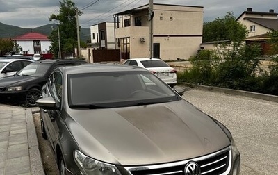 Volkswagen Passat CC I рестайлинг, 2011 год, 750 000 рублей, 1 фотография
